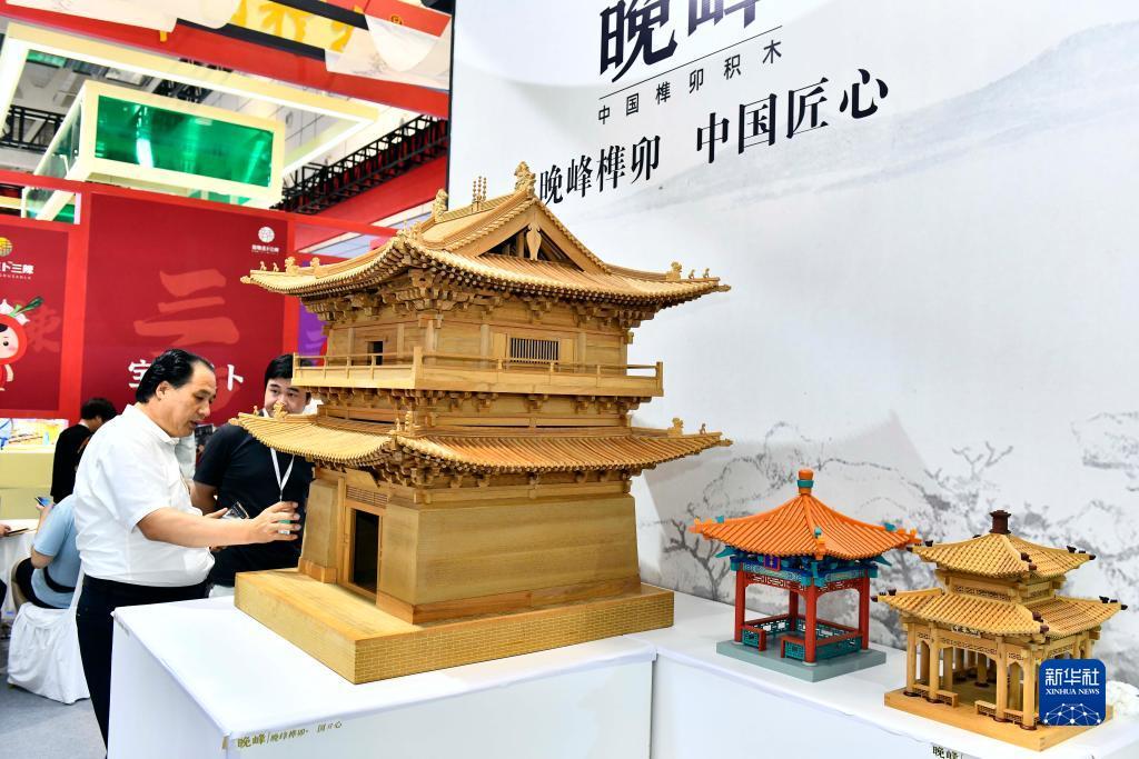 中国(新时代)赌城